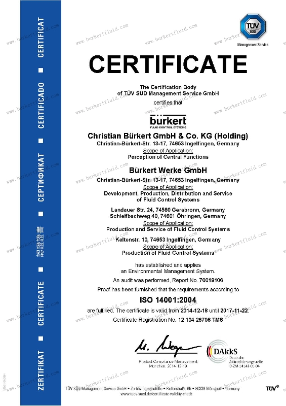 EN-ISO-14001-质量管理证书.jpg