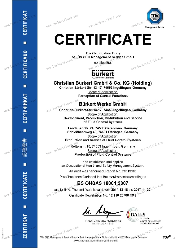 EN-OHSAS-18001-质量管理证书.jpg