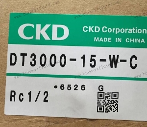 DT3000-15-W-C-RC1-2 CKD喜开理上海代理 特价