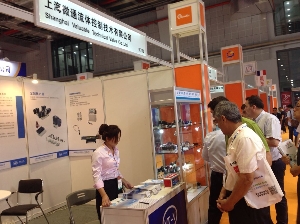 上海国际泵管阀水展-国家会展中心-微通流体公司